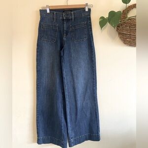 High rise wide leg jeans